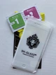 Глянцевое Защитное стекло Premium Glass 9H Lion для iPhone 6 Plus с белой рамкой - изображение 1