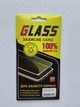 Глянцевое Защитное стекло Premium Glass 9H Lion для iPhone 6 Plus с белой рамкой - изображение 3