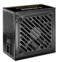 Блок питания 650W Xilence (XP650R12) - изображение 1