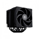 Кулер для процессора ID-Cooling Frozn A620 Black (FROZN A620 Black) (236310) - изображение 1