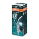 Автолампа Osram 64150CBN (242541) - изображение 1