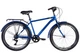 Велосипед сталь 26" Discovery PRESTIGE MAN Vbr рама-18" синий с багажником задн St с крылом St 2025 - изображение 1