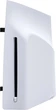 Игровая консоль Sony PlayStation 5 Pro 2TB + доп. джойстик + дисковод + FC 25 - изображение 3