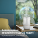 Зволожувач повітря PHILIPS 1000 Series HU1510/04 - зображення 12