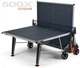 Теннисный стол Cornilleau 500x Cross Outdoor (для улицы) Cиний - изображение 1