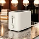 Тостер Maestro MR-700 White 750Вт 6 режимов прожарки - изображение 1
