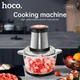 Електричний подрібнювач HOCO HA05A Kitchen electric meat grinder чаша 2 літри - зображення 5