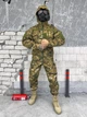 Тактический костюм Soft Shell Double Fleece Multicam S - изображение 1