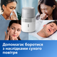 Зволожувач повітря PHILIPS 5000 series HU5710/00 - зображення 3