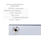 Комплект для душа Qtap Stenava: Змішувач для душу QTST6245102DC+Душ. набір(QTHLA107CRM45948+QTRUC125CRM45954+QTTRU120CRM45928+QTCRMBH030+QTHADPVC160C) - зображення 7