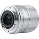 Объектив Viltrox AF 56mm f/1.4 STM Lens for Nikon Z Silver [121756] - изображение 5