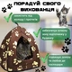 Будиночок для собак та кішок, затишна, тепла, м'яка лежанка (біло-коричневий) - зображення 3
