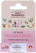 Бальзам для губ с 5 маслами - Green Pharmacy Lip Balm With 5 Oils SPF 10 3.6g (525077-29155391) - изображение 1