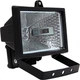 Прожектор галогенний 500W 220V R7s IP54 185x135x165mm чорний [l003004] E.NEXT e.halogen.500.black - зображення 1