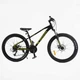 Велосипед Спортивный 26 дюймов Corso X-POWER PW-122 оборудование Shimano алюминиевая рама 13 дюймов 24 скорость. Black and Yellow (165855) - изображение 1