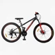 Велосипед Спортивный 26 дюймов Corso Next NX-014 оборудование Shimano алюминиевая рама 13 дюймов 21 скорость. Black and Red (168547) - изображение 1