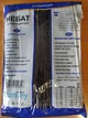 Лечебный пояс из собачьей шерсти Nebat 58 ( талия 100 см) - изображение 4