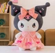Велика Плюшева М'яка Іграшка Куромі з Аніме в Рожевій Сукні Hello Kitty 50 см - зображення 1