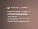 Электромясорубка BТ-3700 4200Вт (4-2483827585) - изображение 6