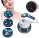Инфракрасный антицеллюлитный массажер 3в1 Beauty Body Innovation Sculptural Электро вибромассажер тела - изображение 4