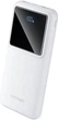 УМБ Vention 10000mAh 22.5W White (FHKW0) - зображення 2