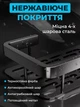 Полочка для ванной настенная душевой кабины кухни держатель на самоклеющейся пленке с защитой от коррозии 30х13х5.5см 2 шт - изображение 6