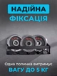 Полочка для ванной настенная душевой кабины кухни держатель на самоклеющейся пленке с защитой от коррозии 30х13х5.5см 2 шт - изображение 9