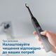 Электрическая зубная щетка PHILIPS Sonicare HX6850/47 Protective Clean 5100 - изображение 6