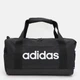 Спортивная сумка Adidas Linear Duff Xs JE8347 Black/Black/White (4067901254044) - изображение 1