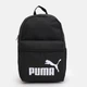 Рюкзак спортивный тканевый 22 л вмещает формат А4 Puma Phase Essentials Backpack 09116401 Black (5903419772283_4067984174390) - изображение 1