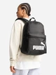 Рюкзак спортивный тканевый 22 л вмещает формат А4 Puma Phase Essentials Backpack 09116401 Black (5903419772283_4067984174390) - изображение 3