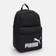 Рюкзак спортивный тканевый 22 л вмещает формат А4 Puma Phase Essentials Backpack 09116401 Black (5903419772283_4067984174390) - изображение 5