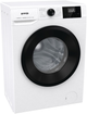 Стиральная машина узкая Gorenje W3NGPI72SBS/UA - изображение 2