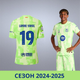 Дитяча футбольна форма Nike Lamine Yamal №19 Barcelona 2024-2025, розмір 28 (зріст 150-160 см), салатова - зображення 1