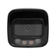 Камера видеонаблюдения с микрофоном Dahua DH-IPC-HFW2449T-ZAS-IL 2.7 – 13.5 мм защита IP67 4 Мп Белый (99-00020769) - изображение 6