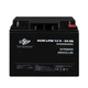 Акумулятор свинцево-кислотний для ДБЖ LogicPower AGM LPM 12V - 20 Ah 400 циклів (LP4163) - зображення 1