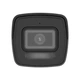 Камера видеонаблюдения с микрофоном Hikvision DS-2CD1023G2-LIUF 4 мм защита IP67 2 Мп Белый (99-00020384) - изображение 2