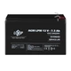 Акумулятор свинцево-кислотний AGM для ДБЖ LogicPower AGM LPM 12V - 7.5 Ah 400 циклів (LP3864) - зображення 1