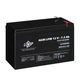 Акумулятор свинцево-кислотний AGM для ДБЖ LogicPower AGM LPM 12V - 7.5 Ah 400 циклів (LP3864) - зображення 2