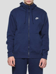 Bluza męska z kapturem ocieplana Nike M Nsw Club Hoodie Po Bb BV2654-410 S Granatowa - obraz 5