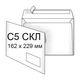 Конверты C5 (162 х 229 мм) отрывная лента окно 80 г/м Белые 250 шт - изображение 2