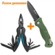 Комплект мультитул Ganzo G109 + нож Ganzo G611G - изображение 1