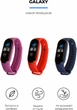 Комплект ремінців MRK для Xiaomi Mi Band 5/6/7 Galaxy три ремінці + металева кнопка (mrk7766) - зображення 2