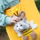 Сумка-переноска для котів і собак сумка через плече для тварин 35*35см PetiLove 8855 - зображення 4