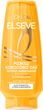 Бальзам-ополаскиватель L'Oreal Paris Elseve Роскошь кокосового масла для нормальных волос, которые нуждаются в питании 200 мл (3600523713134) - изображение 1