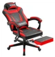 Крісло Defender Cruiser Red/Black (64344) - изображение 4