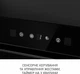 Вытяжка Minola BGH 9977 BL Silent - изображение 7