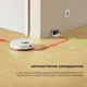 Робот-пылесос Dreame D9 MAX White Gen 2 (RLD34GA-Wh) 297519 - изображение 13