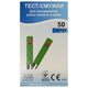 Тест-смужки EasyTouch, для вимірювання глюкози в крові, Medicare №50 - зображення 1