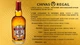 Виски Chivas Regal 12 лет выдержки 0.05 л 40% (080432400340) - изображение 2